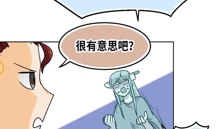 第16话19