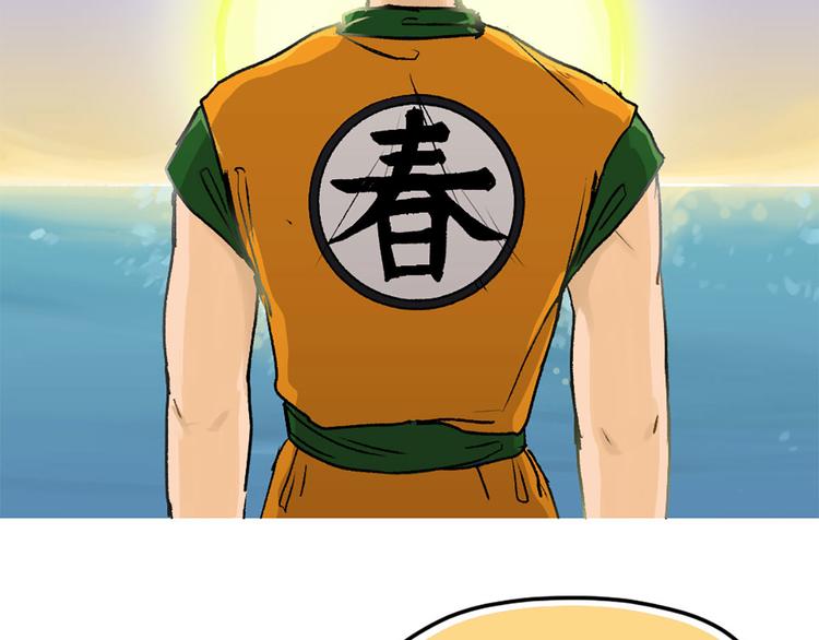 第10话1