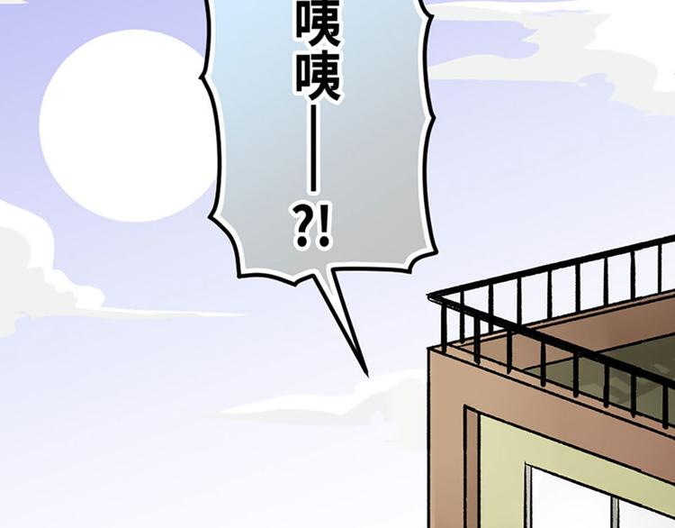 第7话65
