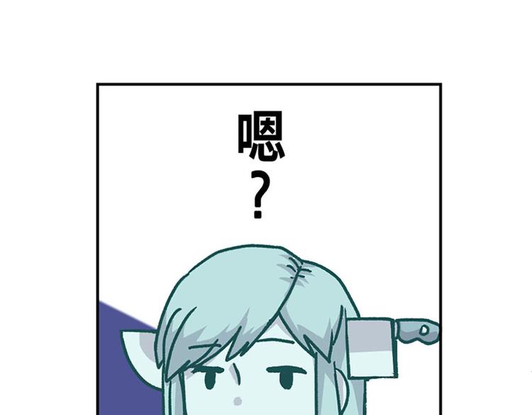 第7话59