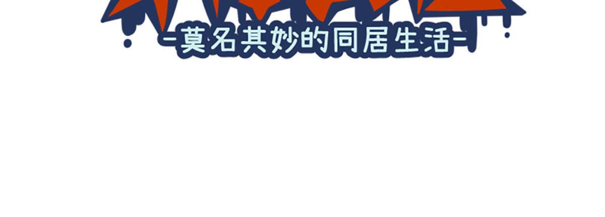 第23话7