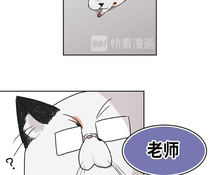 第19话38