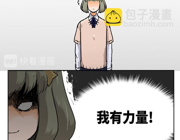 第13话32