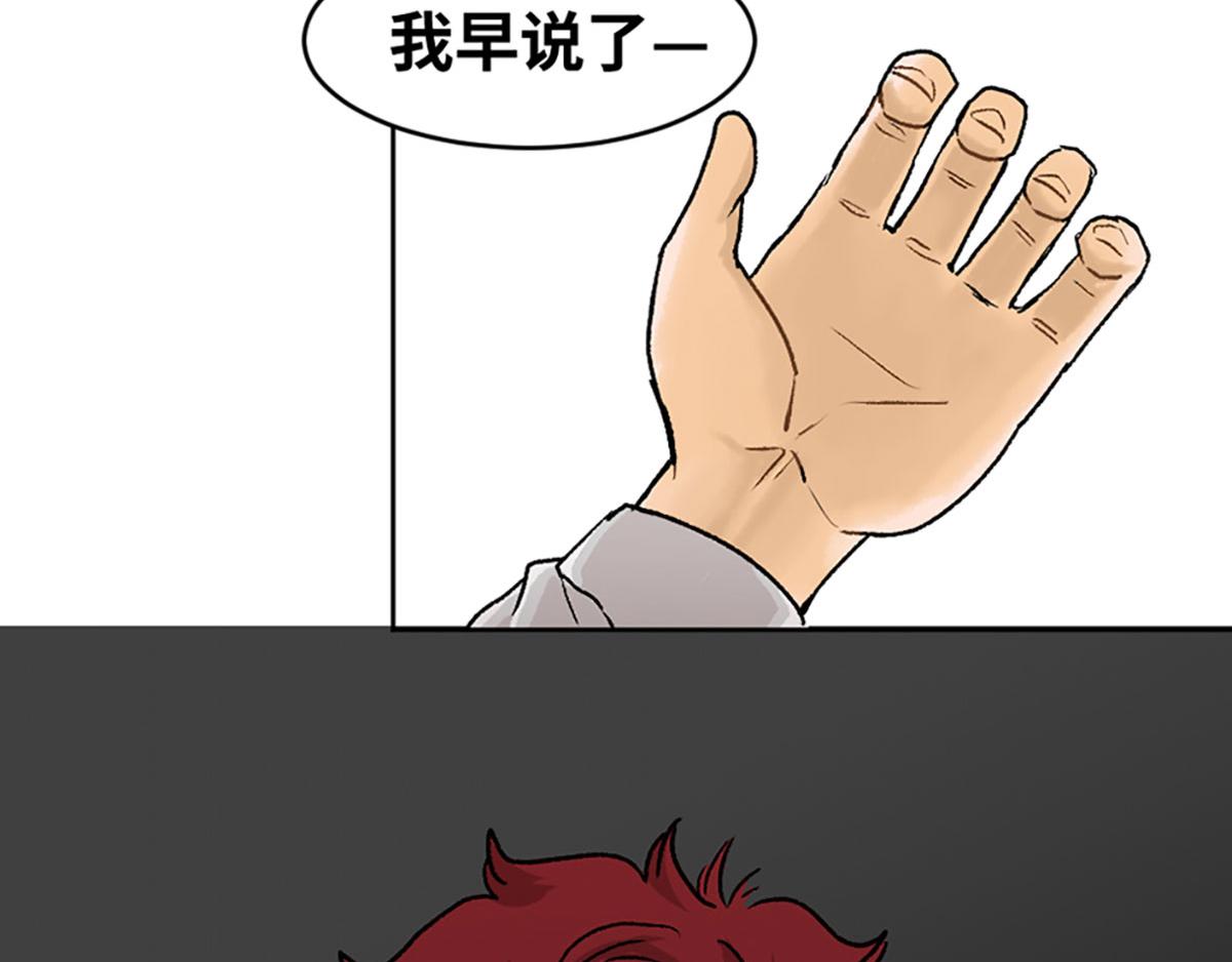 第22话26