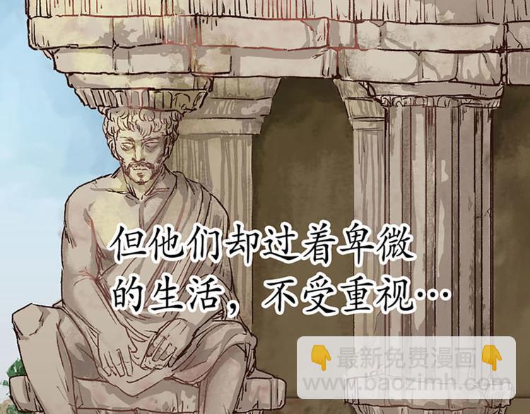 第4话2