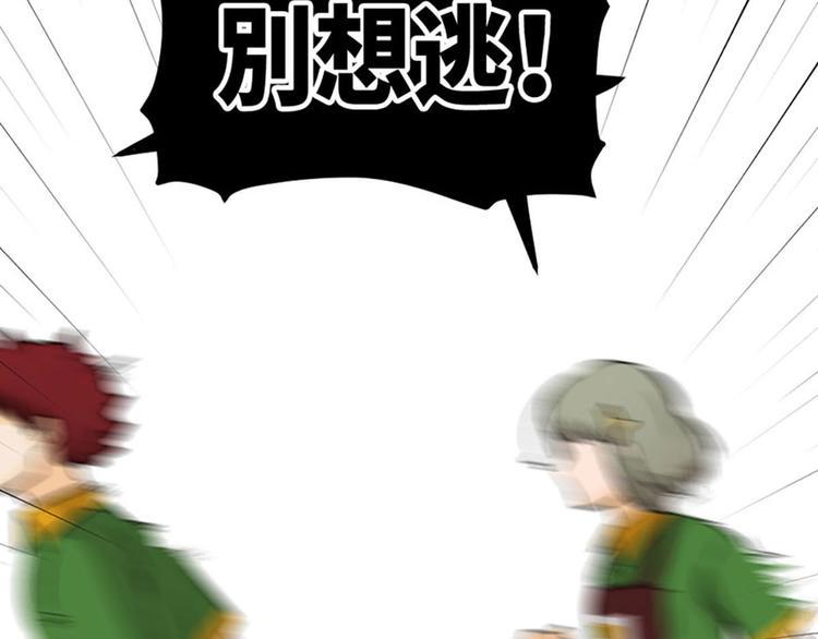 第5话17
