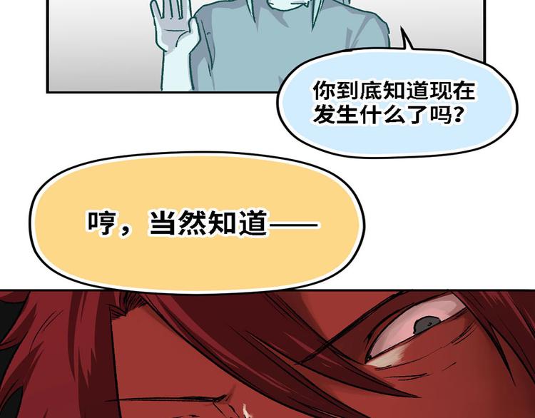 第11话17