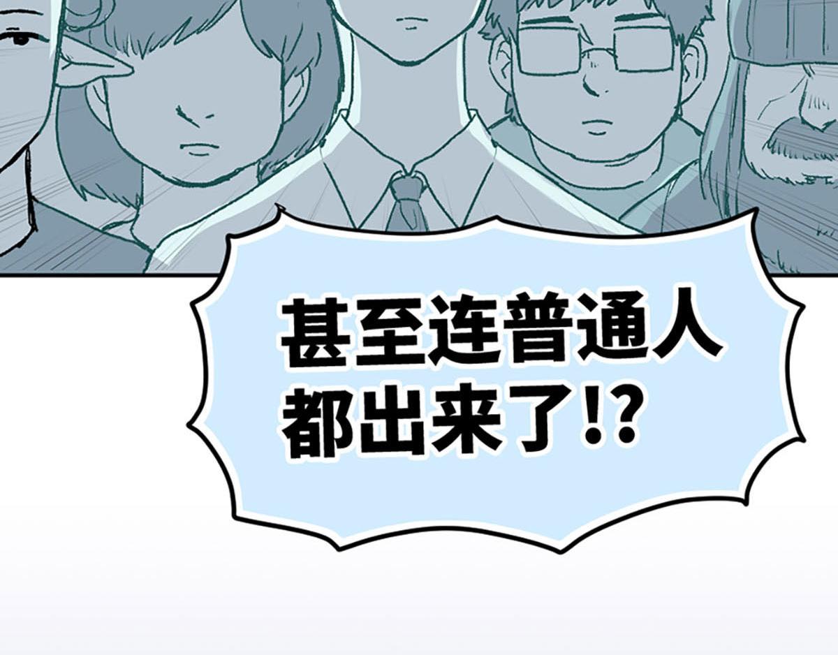 第24话29