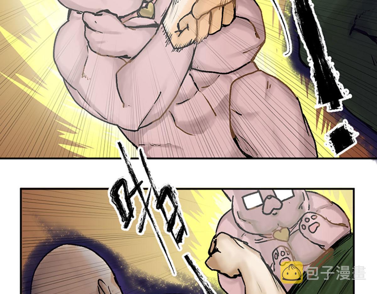 第24话1