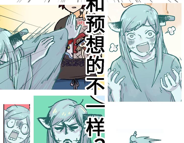 预告13