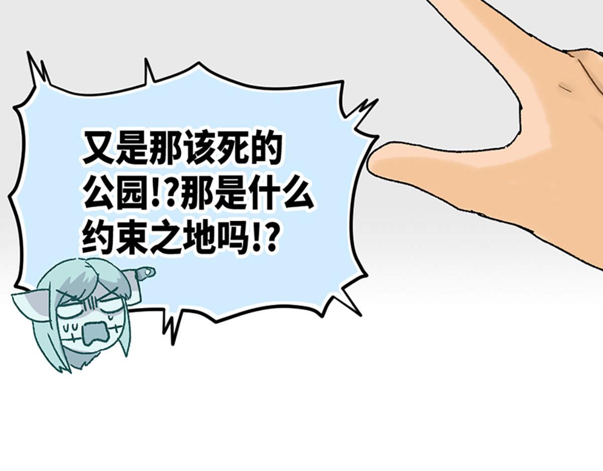 第21话31