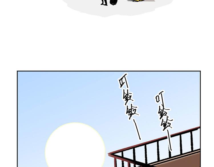 第15话32