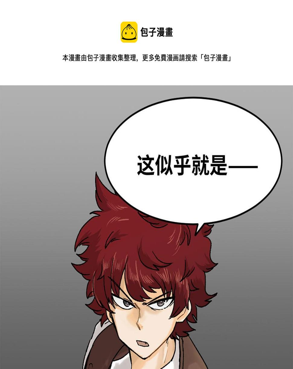第23话0