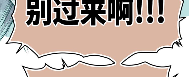 第8话19