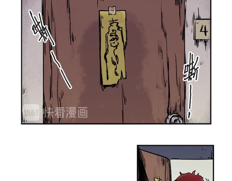第1话7
