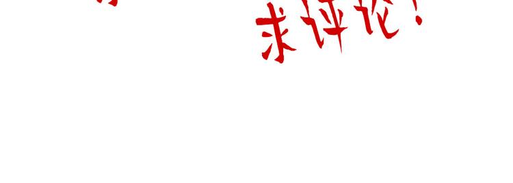 第1话72