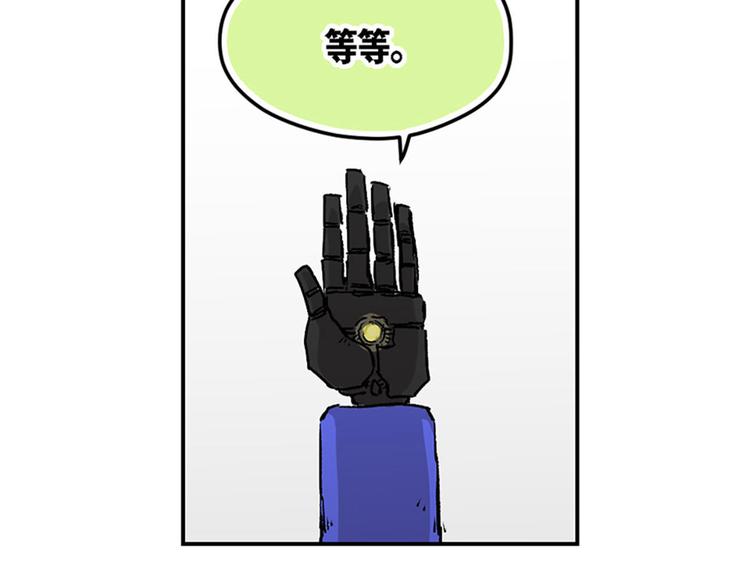 第11话46