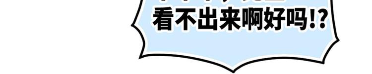 第7话14