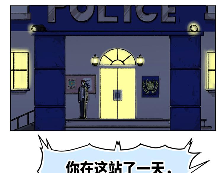 第16话12