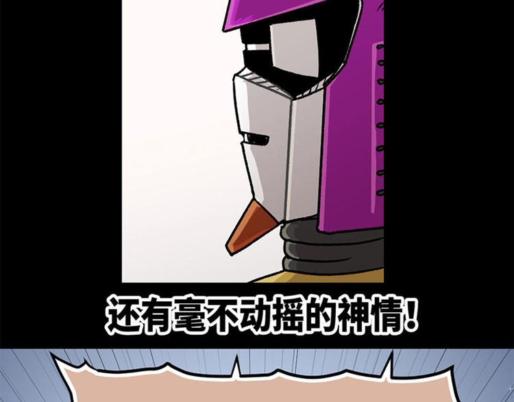 第7话11