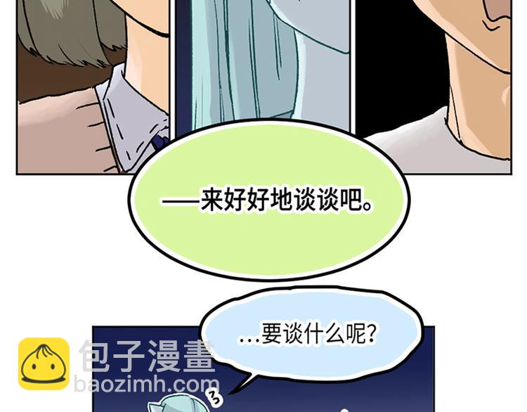 第14话17