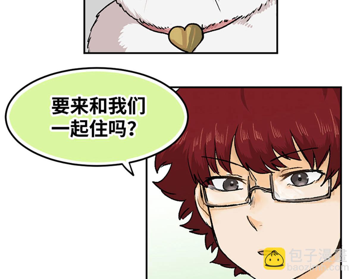 第24话66
