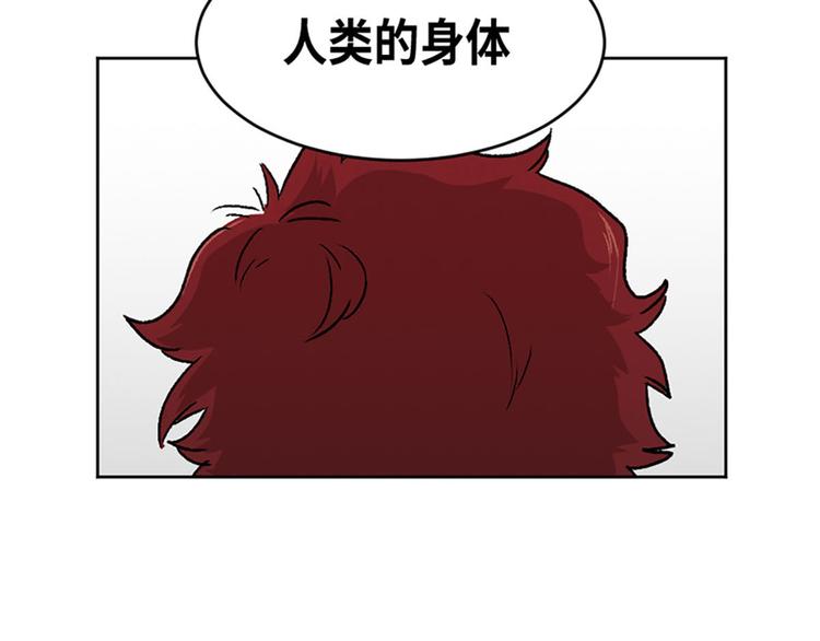 第19话74