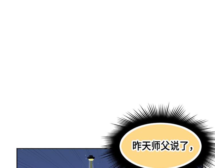 第15话6