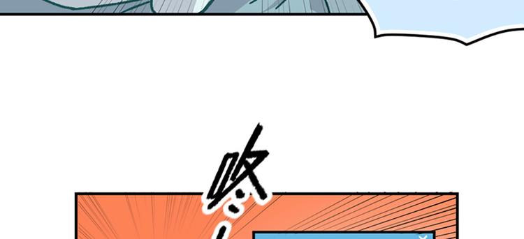 第8话43