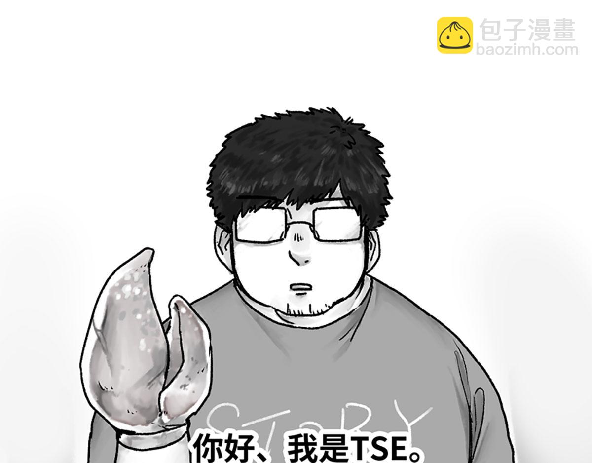 第24话80
