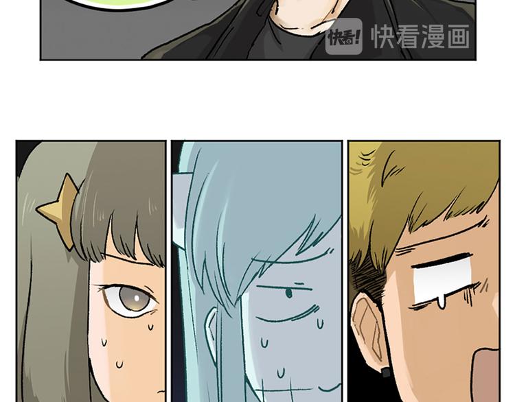 第14话16