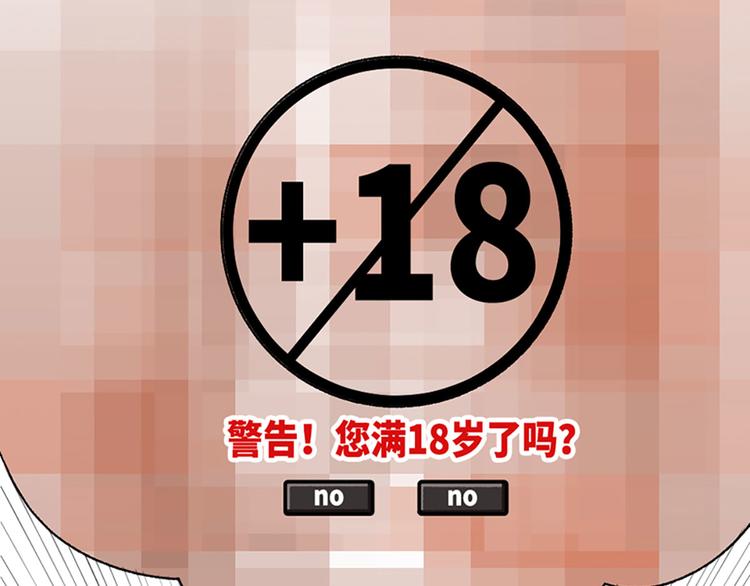 第14话43