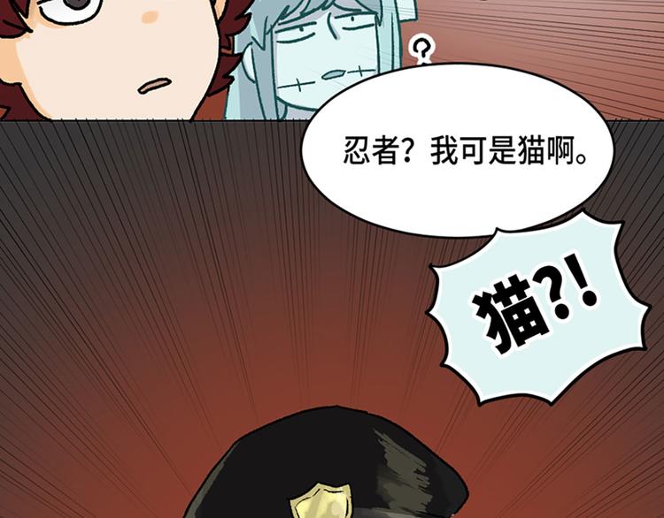 第20话13