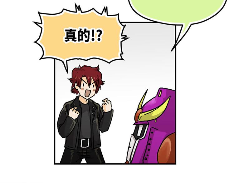 第11话33