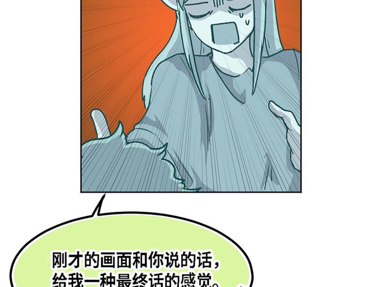第12话21