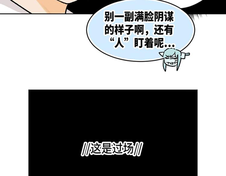 第19话36