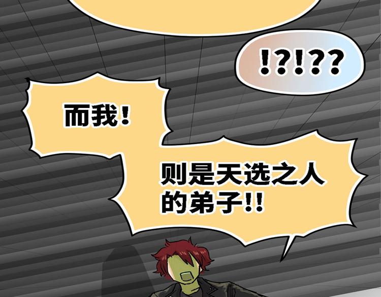 第11话14