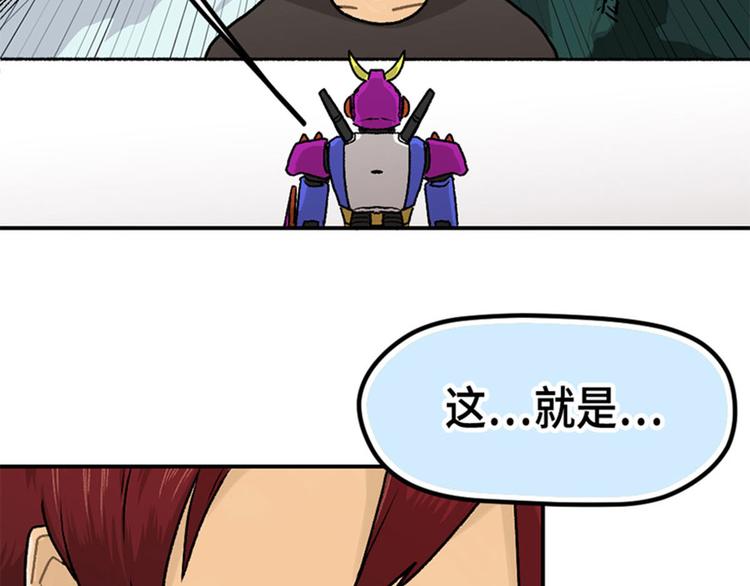 第7话25