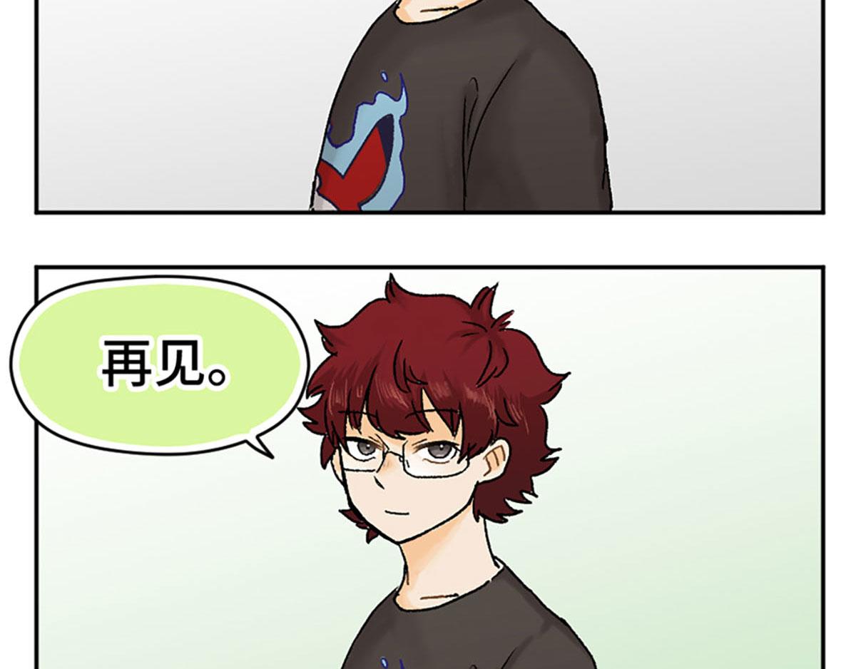 第24话76