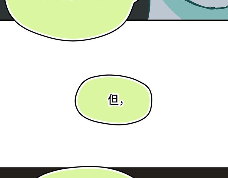 第11话55