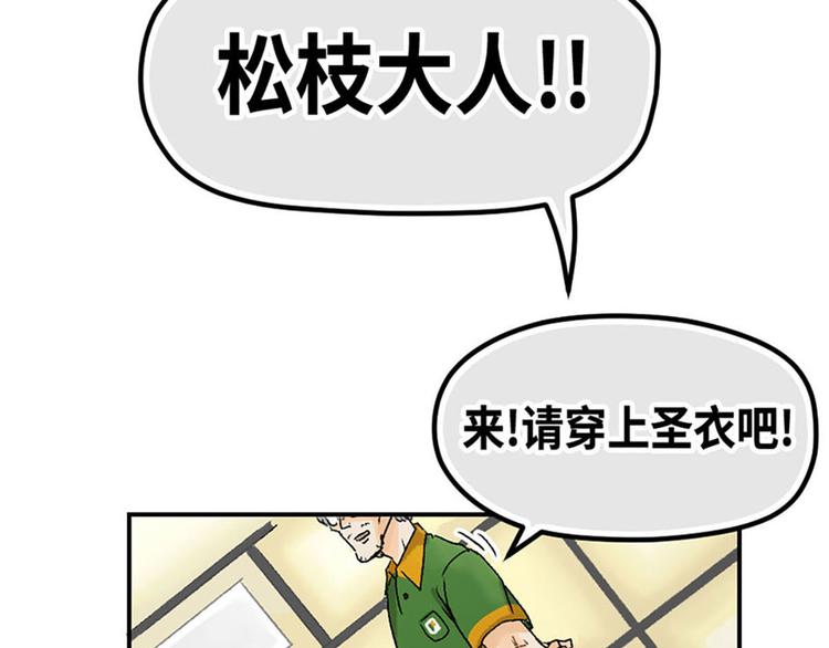 第4话40