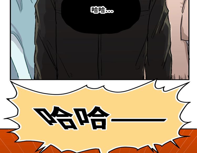 第11话8