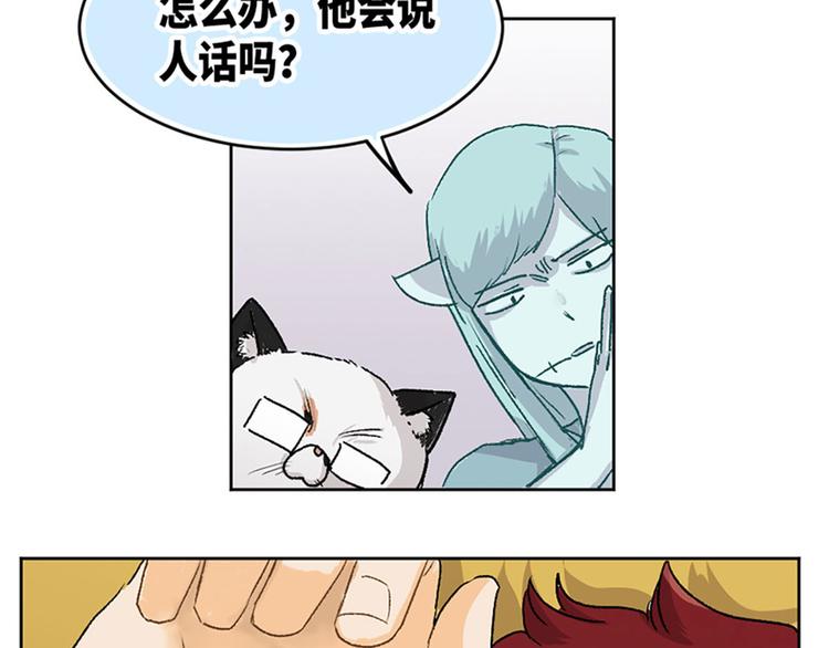 第19话2