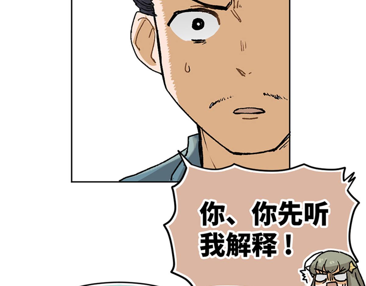 第22话13