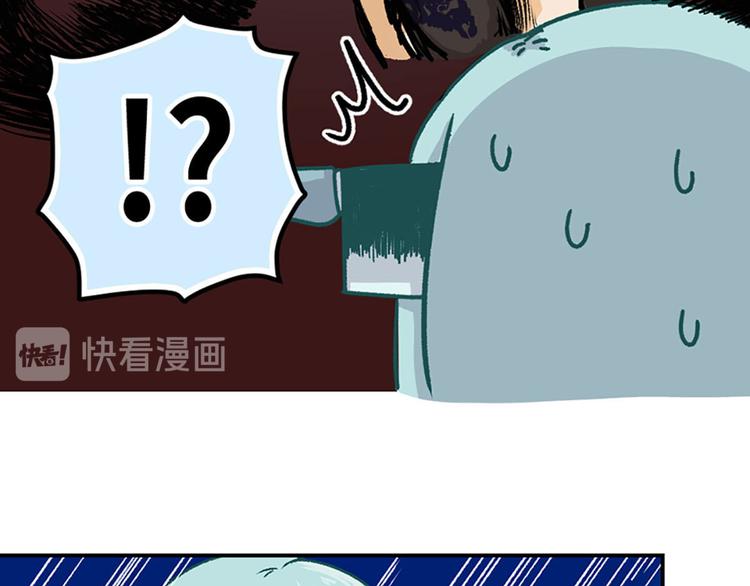 第3话13