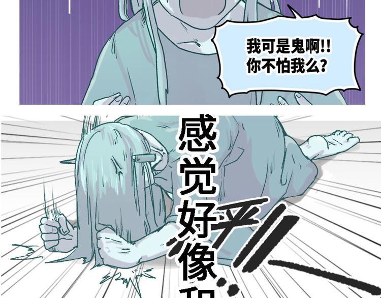 预告12