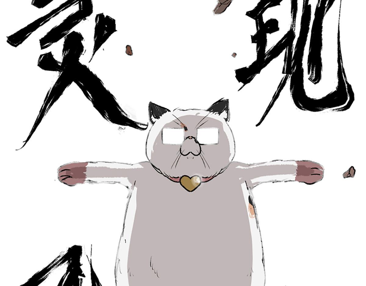 第22话50