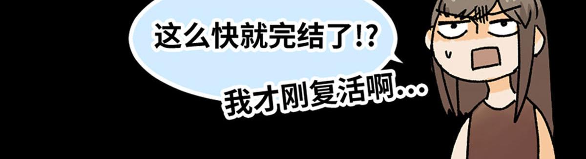 第23话79