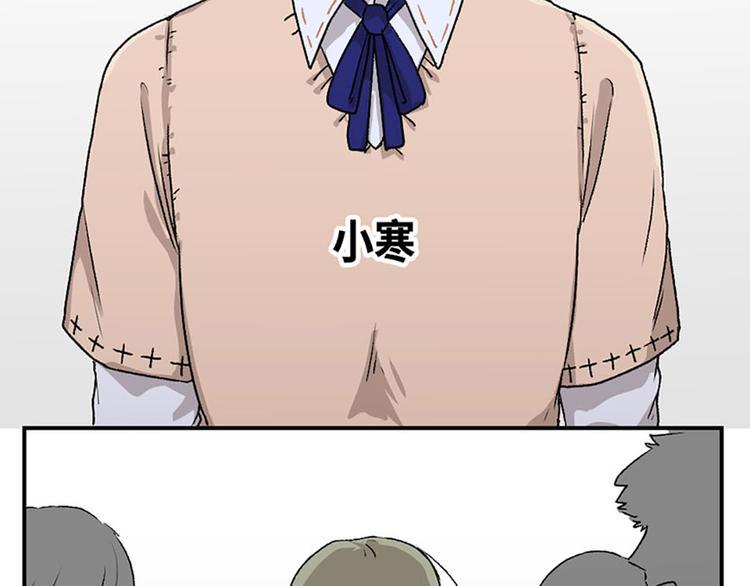 第5话2