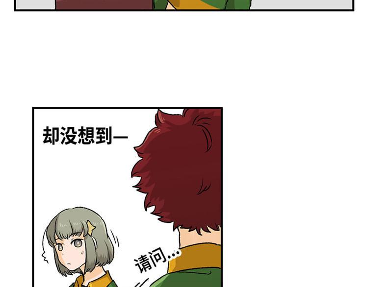 第5话6